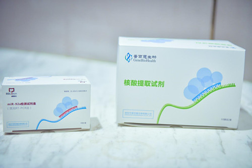 产品-1.jpg