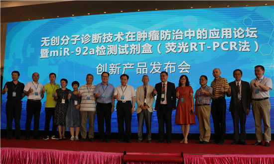 1 (11)550`330.jpg