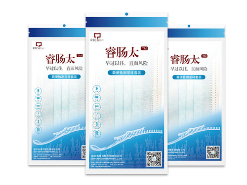 微信图片_20181122131956_副本.jpg