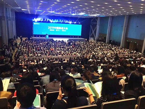 人数.jpg
