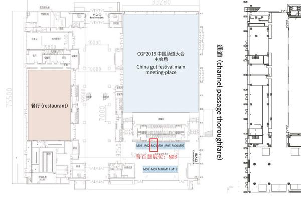 会场图标记.jpg