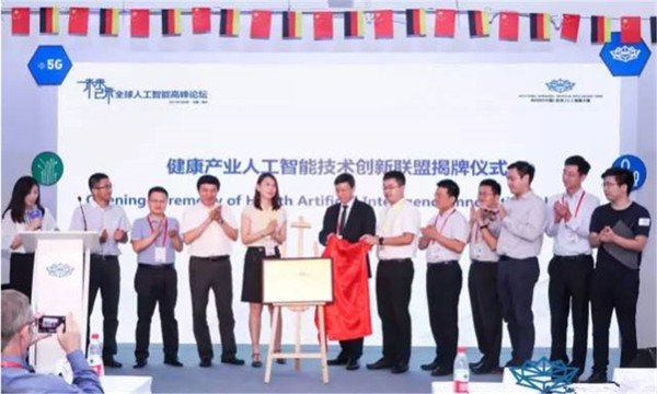 国内医疗(9).jpg