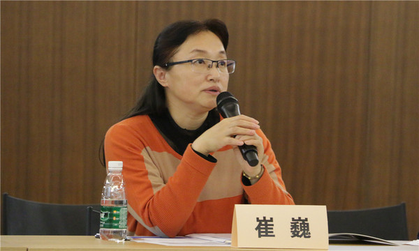 崔巍.jpg