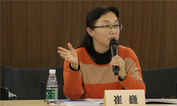 崔巍2.jpg