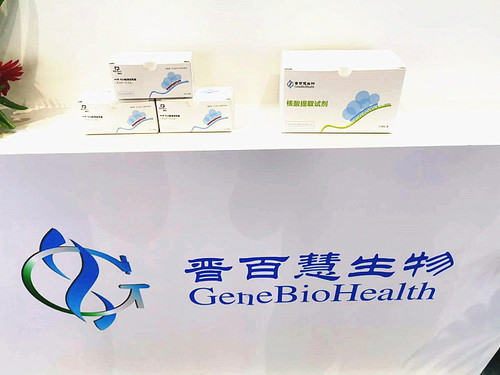 2019cmef晋百慧生物强注医疗新势能助构智慧医疗新时代