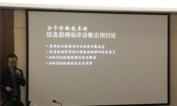四个问题.jpg