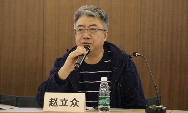 赵立众.jpg