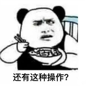 操作.jpg