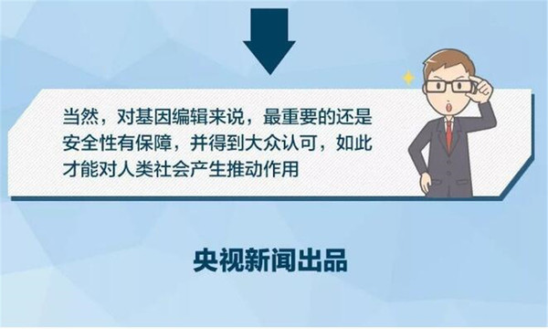 世界首例15.jpg