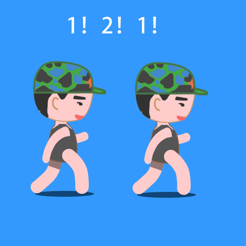 走路.gif
